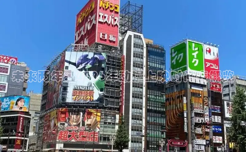 女神漫画免费漫画下拉式