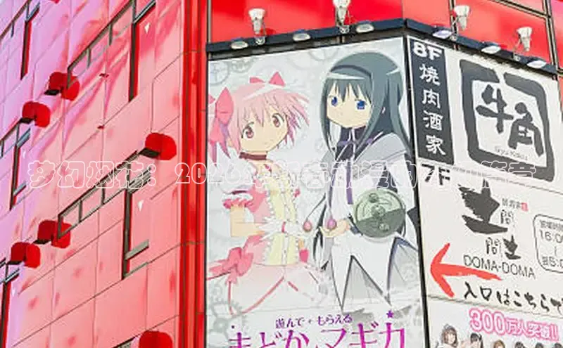 女神漫画在线观看