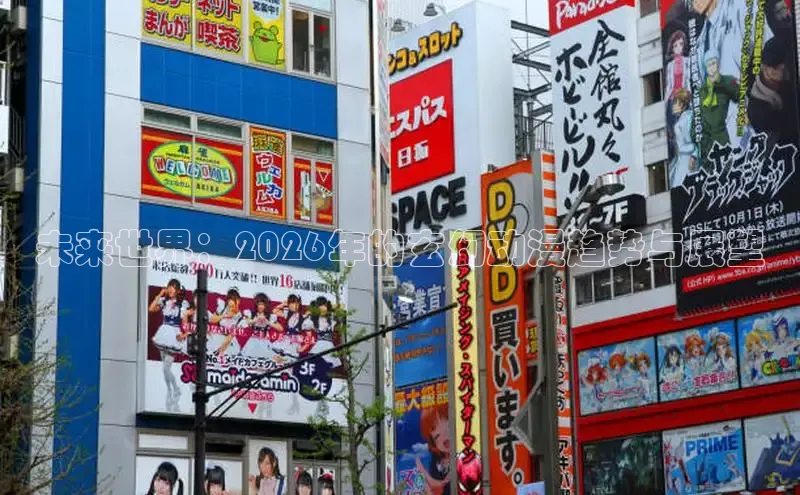 女神漫画下拉式漫画免费漫画在线看
