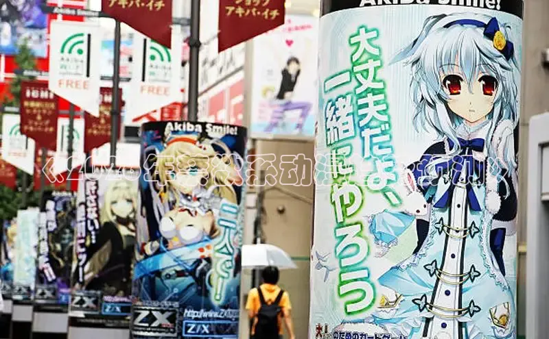 女神漫画下拉式漫画免费漫画在线看