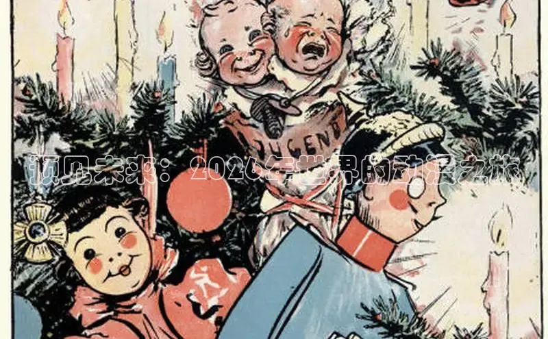 女神漫画下拉式漫画免费漫画在线看