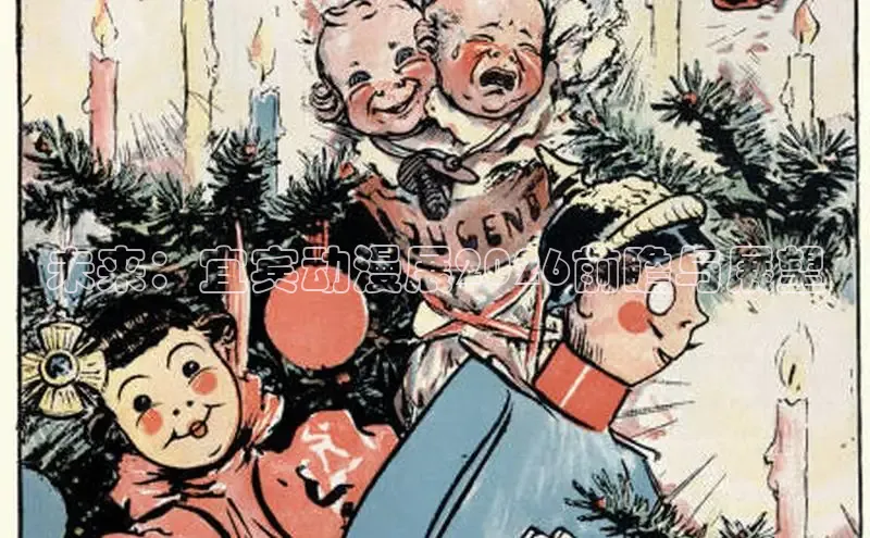 女神漫画下拉式漫画免费漫画在线看