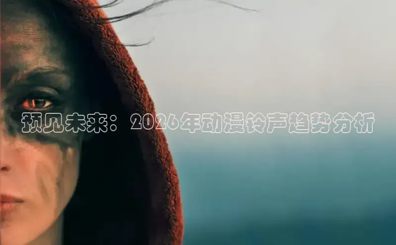 女神漫画下拉式漫画免费阅读