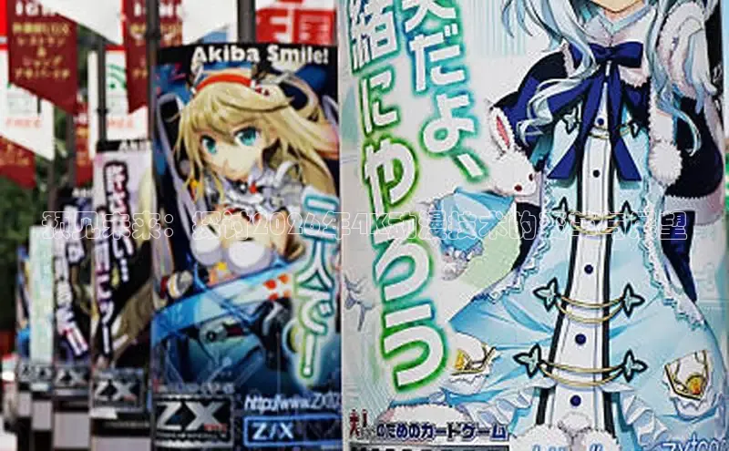 女神漫画网在线阅读免费阅读进击的